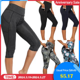 Women's Fitness / Yoga Pants