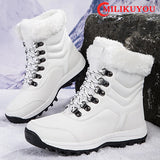 Women's Thickened Plush Thick Sole Snow Boot