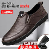 Casual Breathable Business Slip On Loafer Men