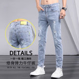 Men's Casual Jeans