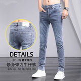 Men's Casual Jeans